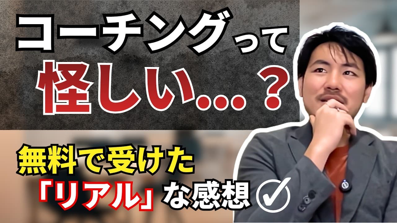 ブライティー紹介動画