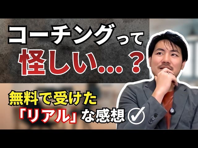 ブライティー紹介動画