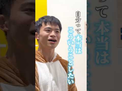 体験者の声