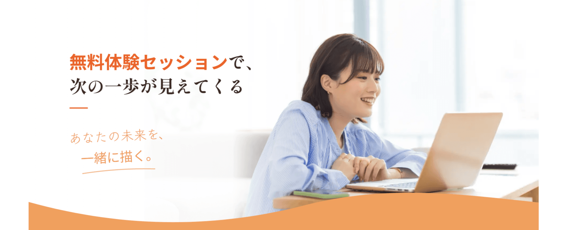 ブライティー