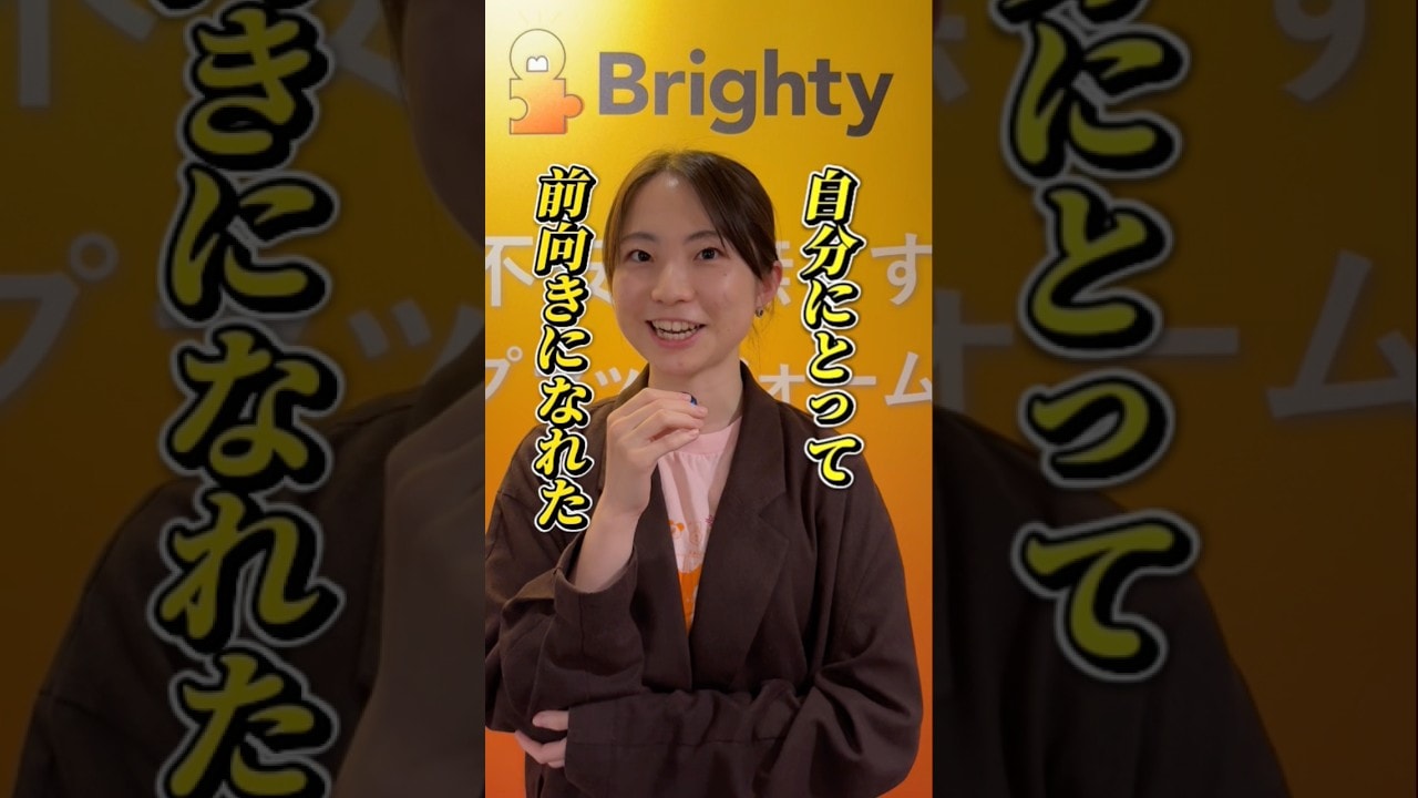 ChatGPTに相談するの、やめました。