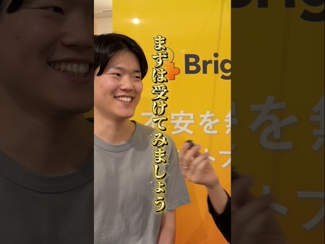 夢がなかった。他人軸で生きてきた僕が変われた理由