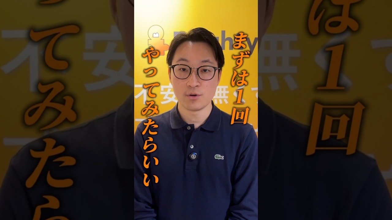 経営者がコーチングを『軌道修正』に使う理由。