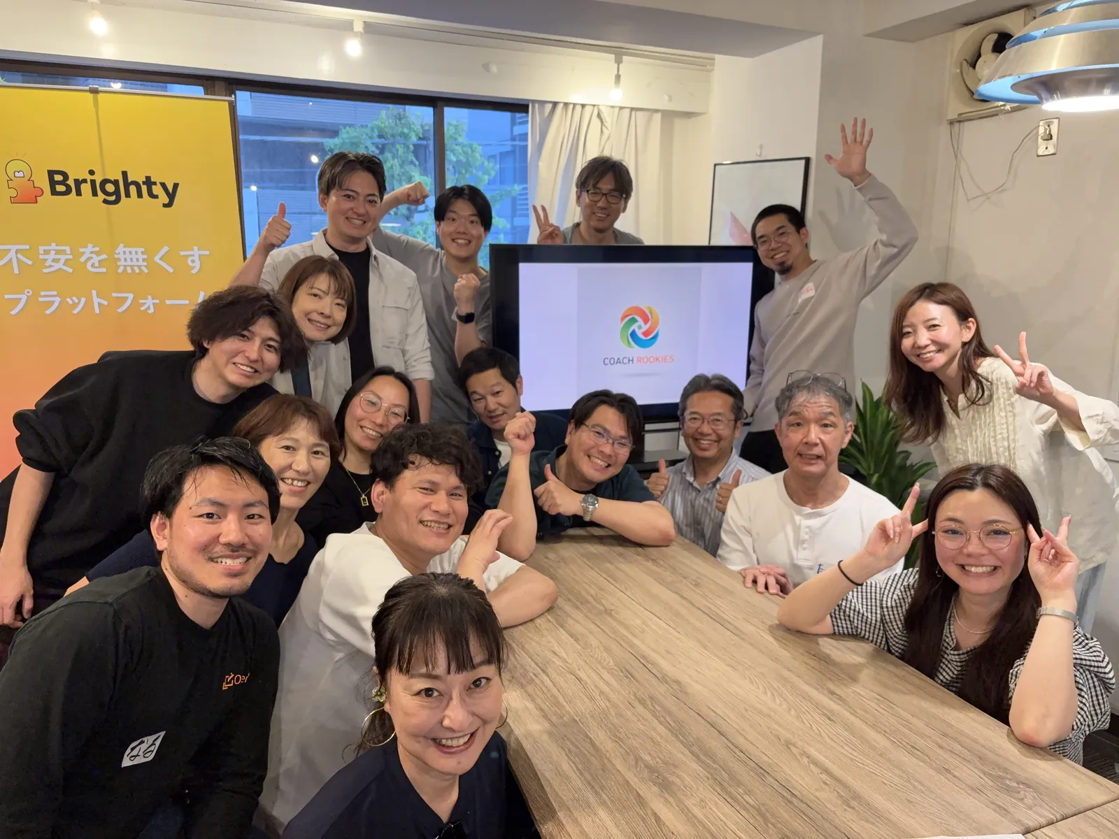 第3回 オフラインイベントはいいぞ