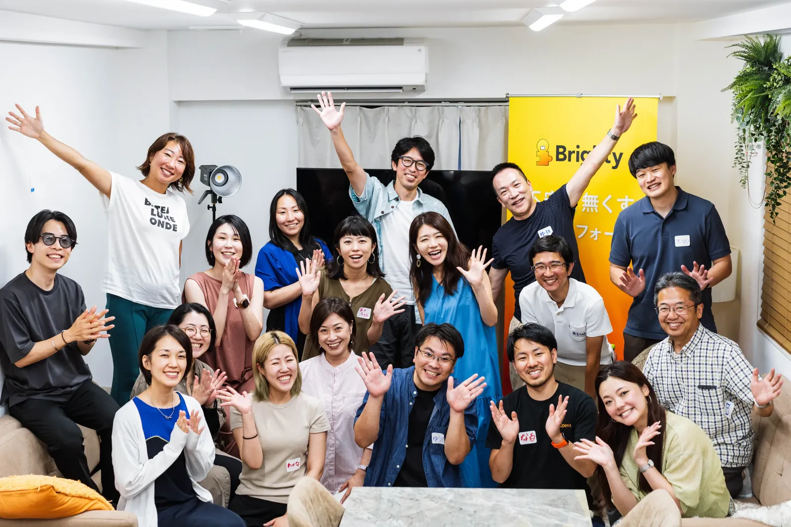 第5回 ルーキーなコーチ勉強会&飲み会